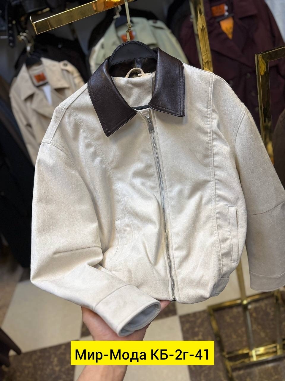 куртка бомбер,куртка женская,куртка,кожаная куртка,косуха куртка