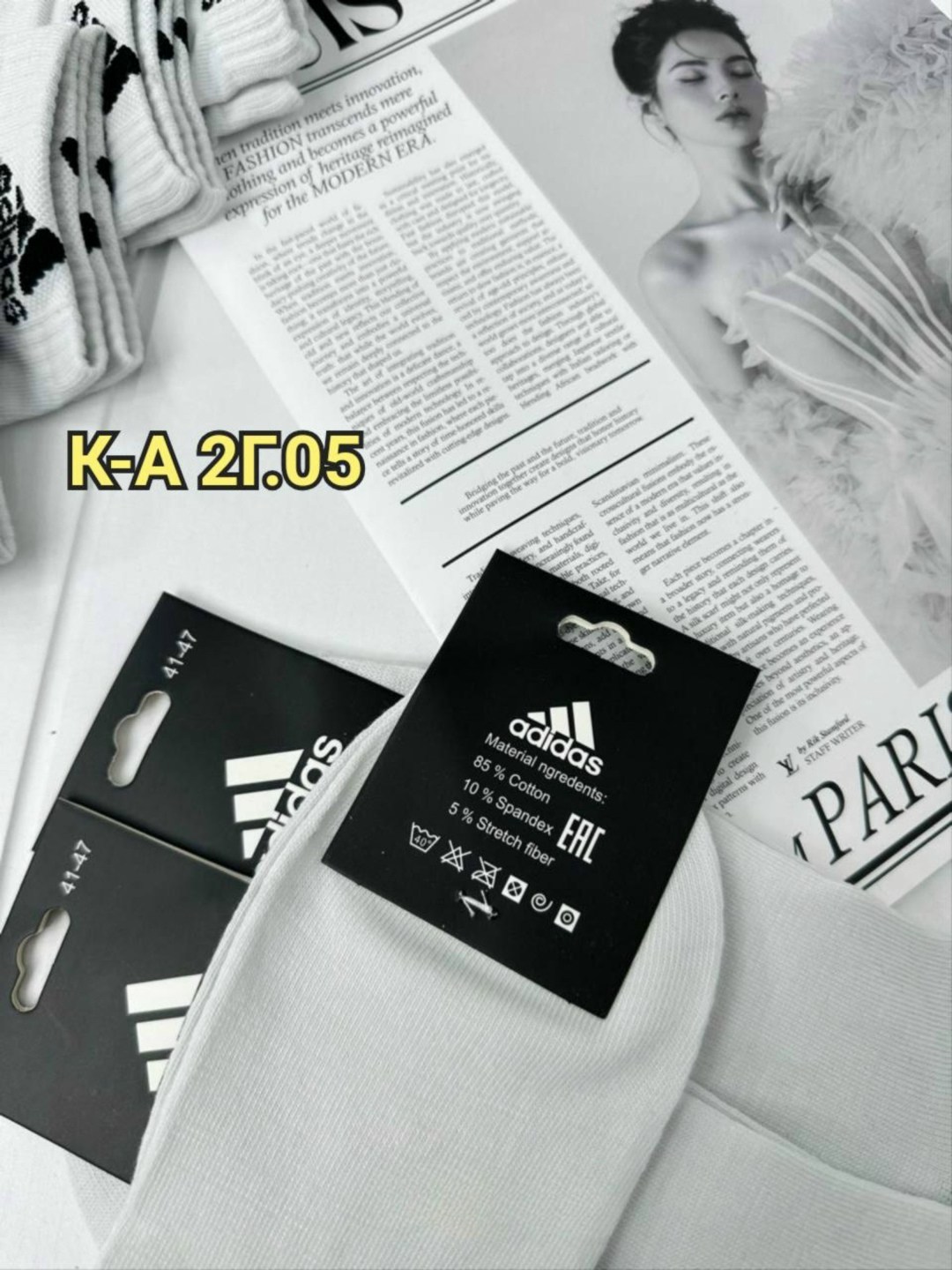 носки мужские,мужские короткие носки набор,носки мужские 10 пар,носки мужские белые,комплект носки мужские