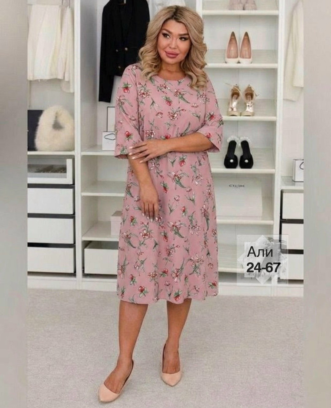 женские платья больших размеров,платье женское шифоновое большие размеры,нарядное платье,платье,платье шифоновое большие размеры