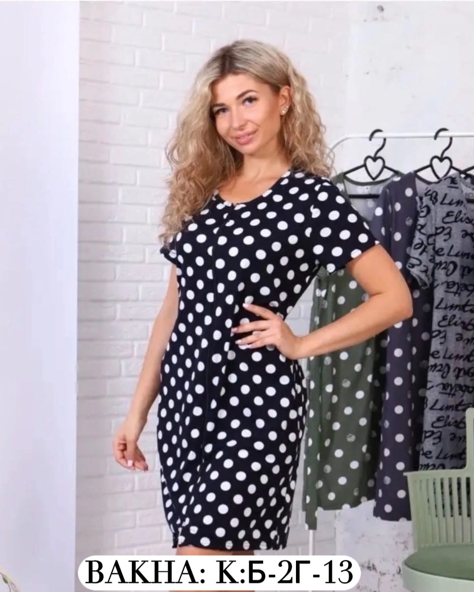 халат женский,халат домашний женский,халат женский домашний на молнии большие размеры,платье женской,халат легкий