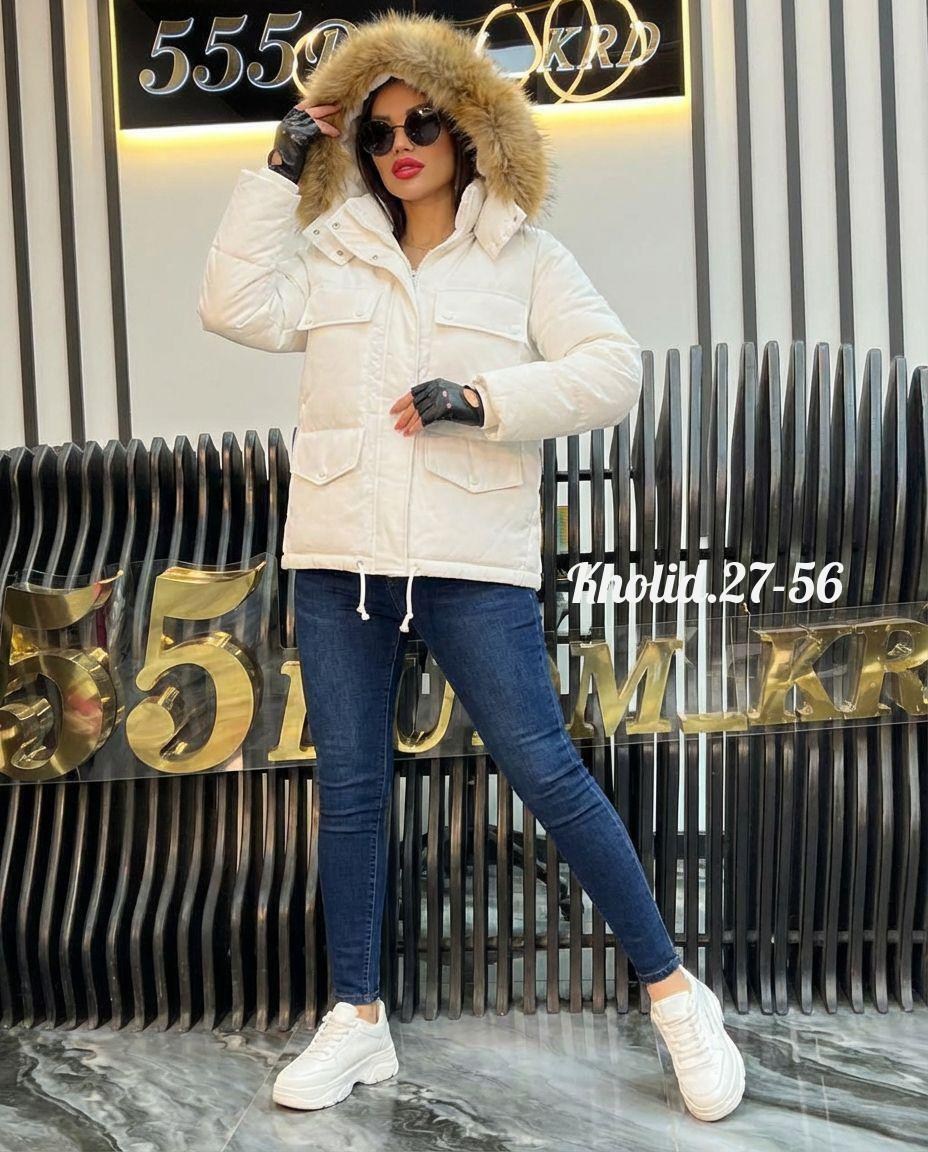 женская зимняя куртка,женская куртка,женская куртка на зиму,зимняя куртка,куртка