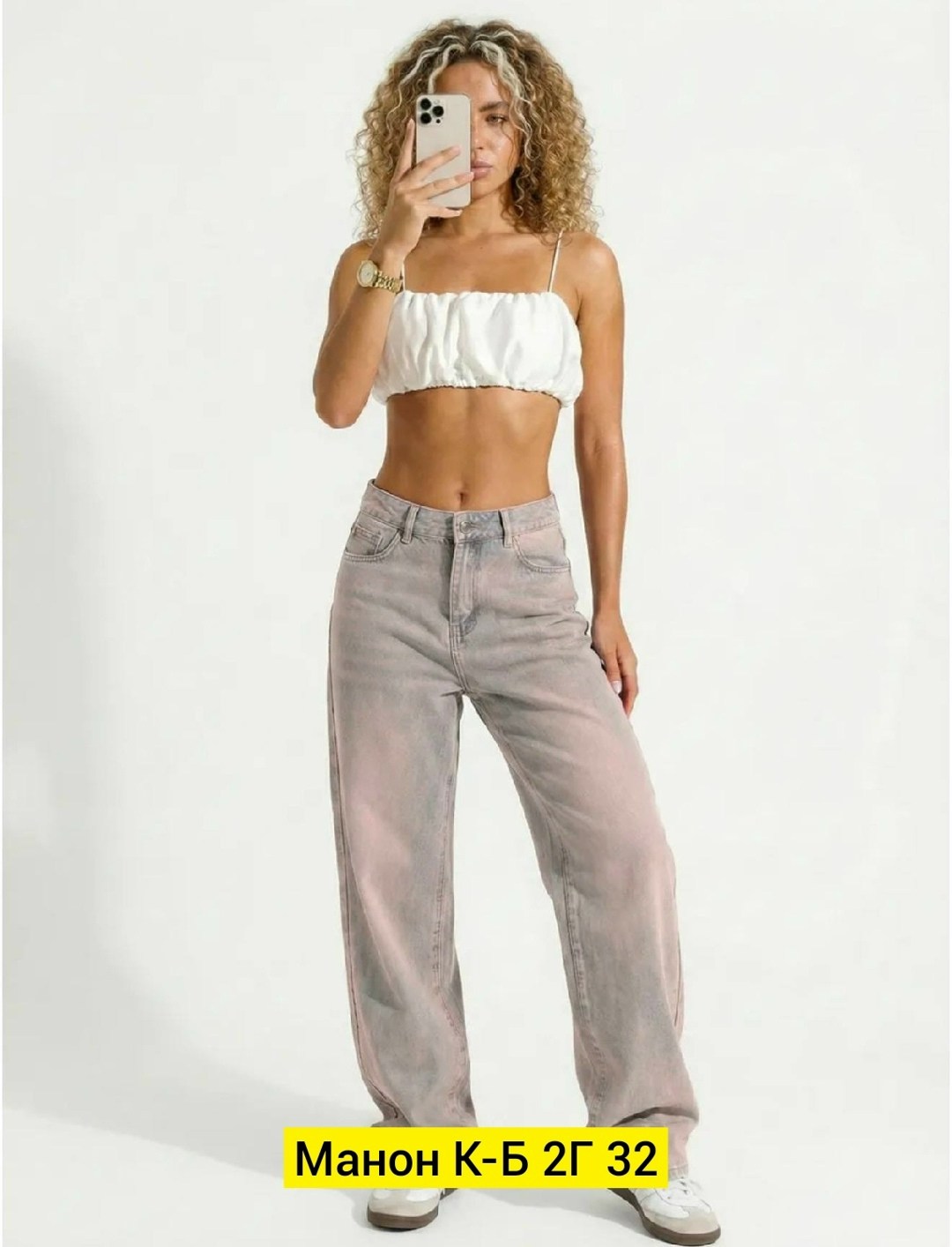 женские джинсы,джинсы,джинсы широкие,брюки джинсы,модные джинсы