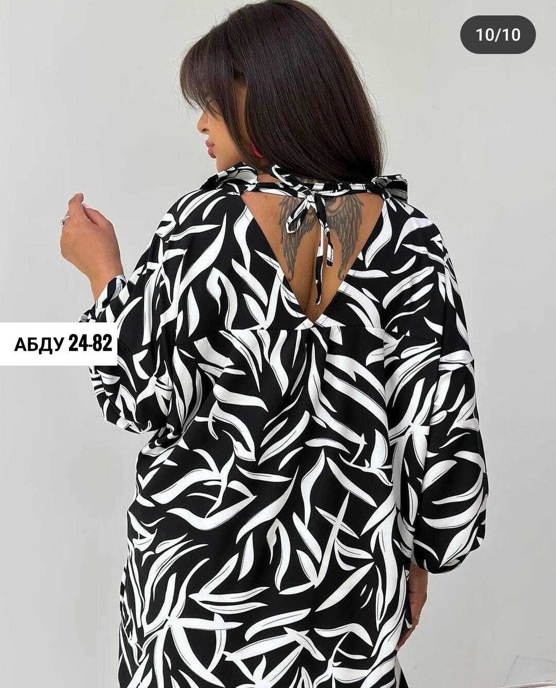 костюм женский платье,костюм женский двойка,костюм женский,летние костюмы женские,платье женской