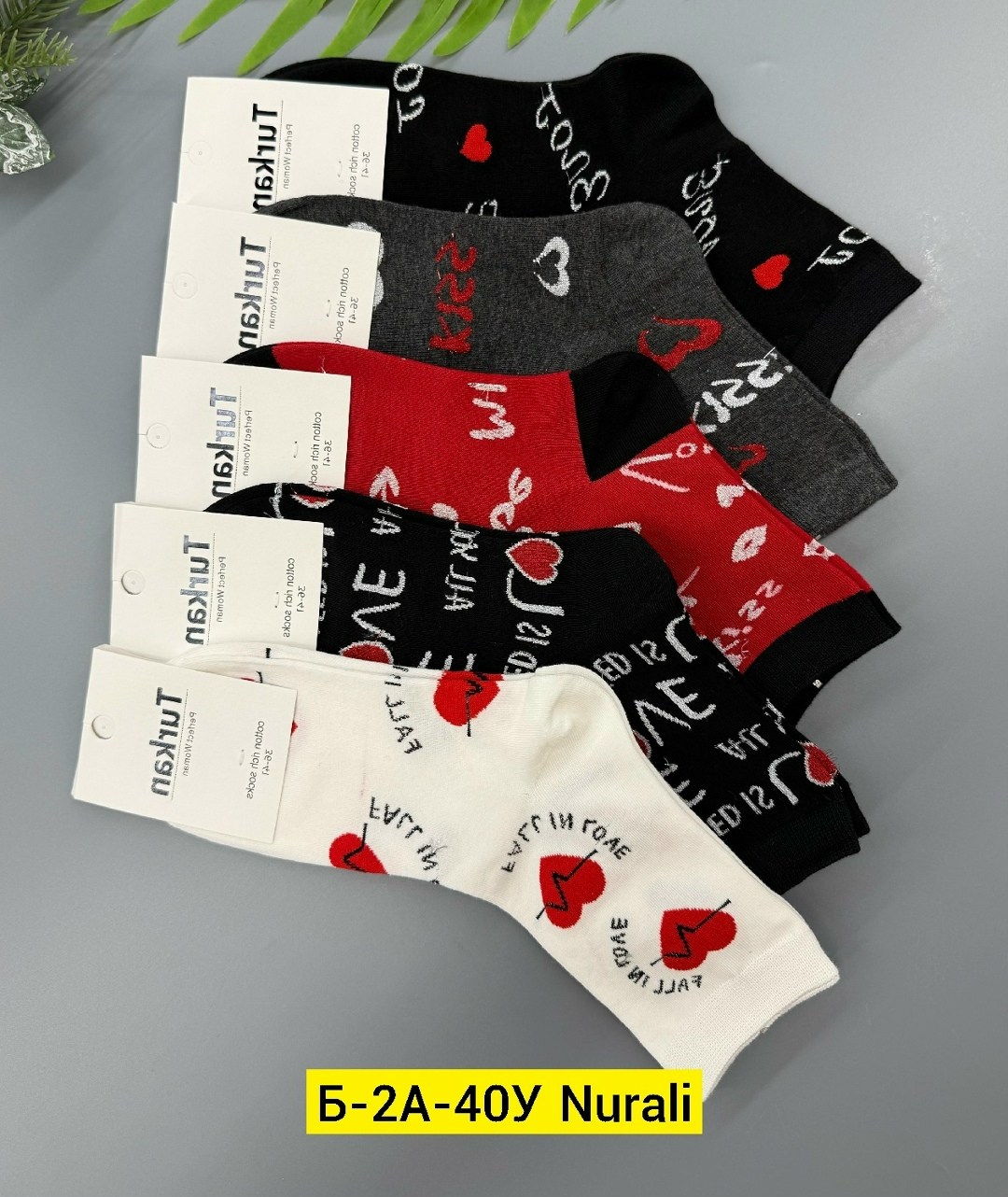 носки женские 10 пар,носки женские,комплект носки женские,носки для женщин,носки комплект