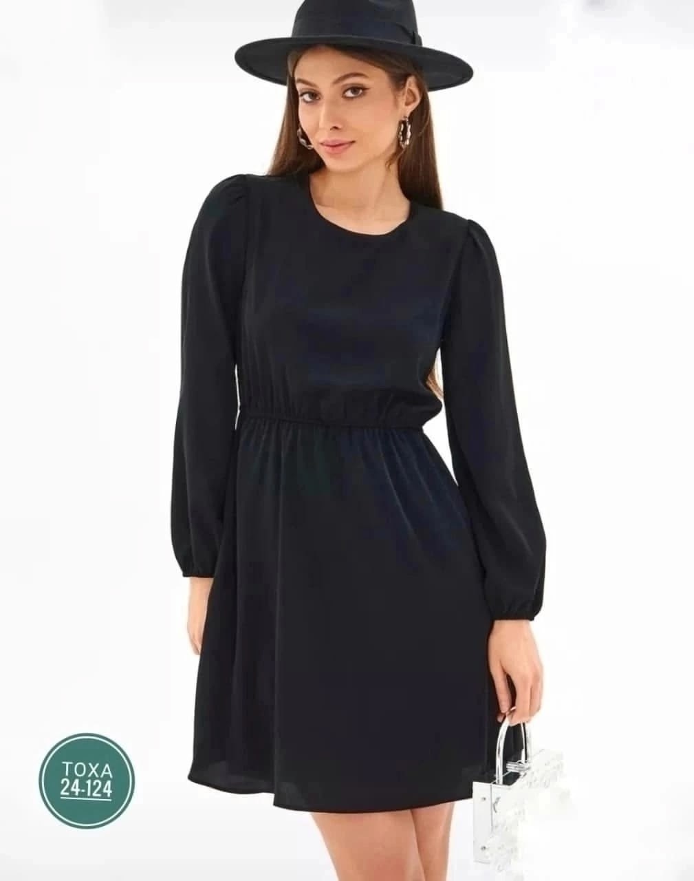 платье,платье идеальное,женское платье,платье черное,стильное платье