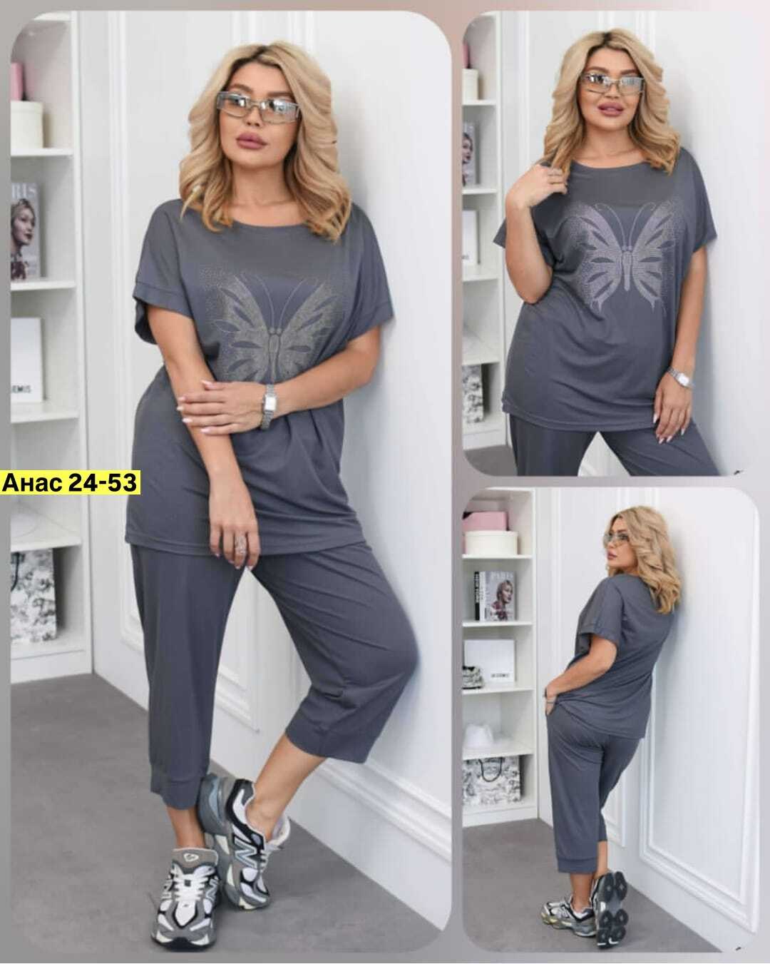 костюм женский,cпортивный костюм больших размеров,костюм женские повседневные,женские костюмы спортивные,костюм двойка женская