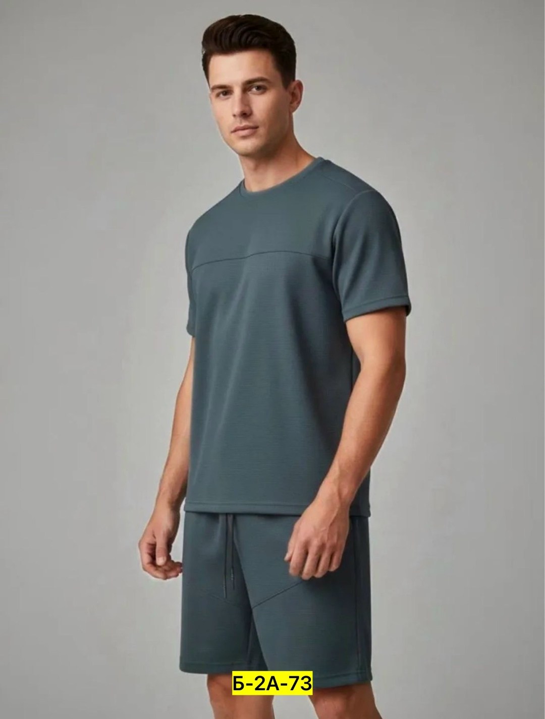 костюм мужской,костюм для мужчин,мужская мода,костюм мужской с шортами,мужские летние костюмы