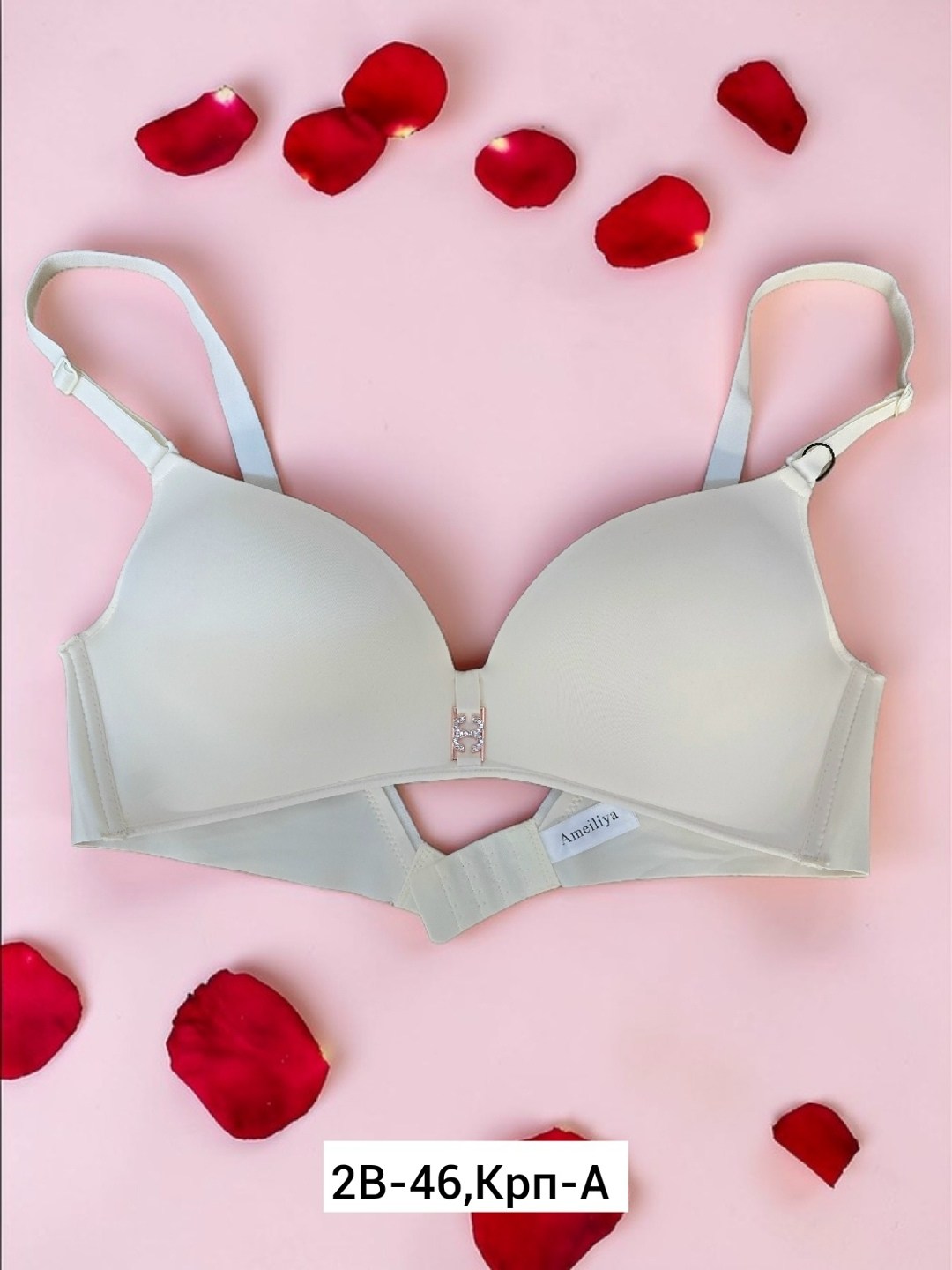 бюстгальтер,бюстгальтер пуш-ап,бюстгальтер женские,бюстгальтер бесшовный,бюстгальтер для женщин