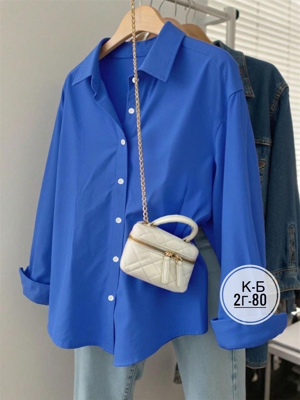 женская рубашка,рубашка розовая,женская рубашка розовая,женская блузка,рубашка