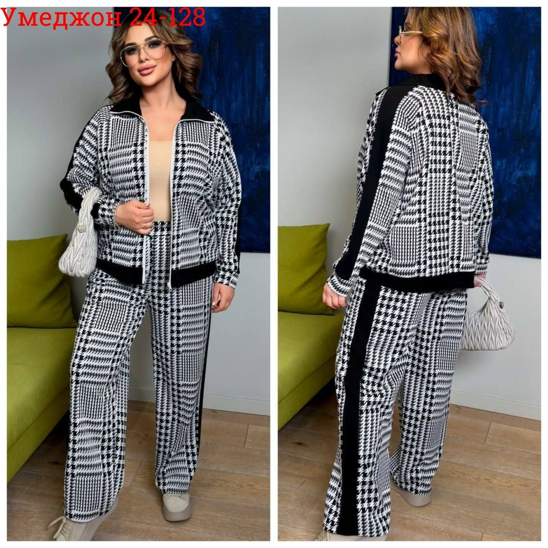 спортивный костюм кристиан диор,трикотажные костюмы,костюм кристиан диор женские спортивные,женский костюм,трикотажные костюмы женские