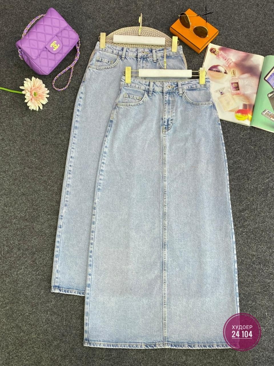 длинная джинсовая юбка,джинсовая юбка женская с высокой талией,юбка джинсовая женская,юбка джинсовая макси,женская длинная джинсовая юбка с высокой талией