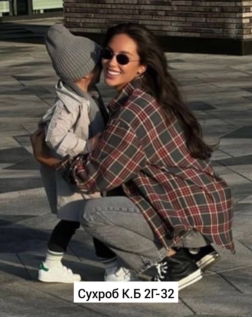 рубашка женская в клетку оверсайз,рубашка в клетку оверсайз удлиненная,рубашка в клетку свободного кроя,рубашка в клетку женская,рубашка оверсайз в клетку