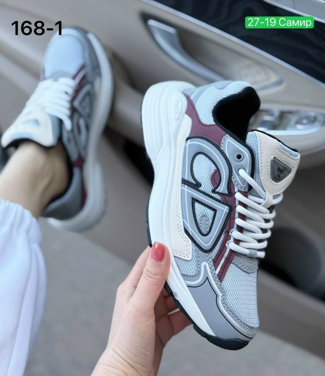 dior кроссовки,кроссовки,кроссовки диор,диор кроссовки женские,кроссовки женские мужские