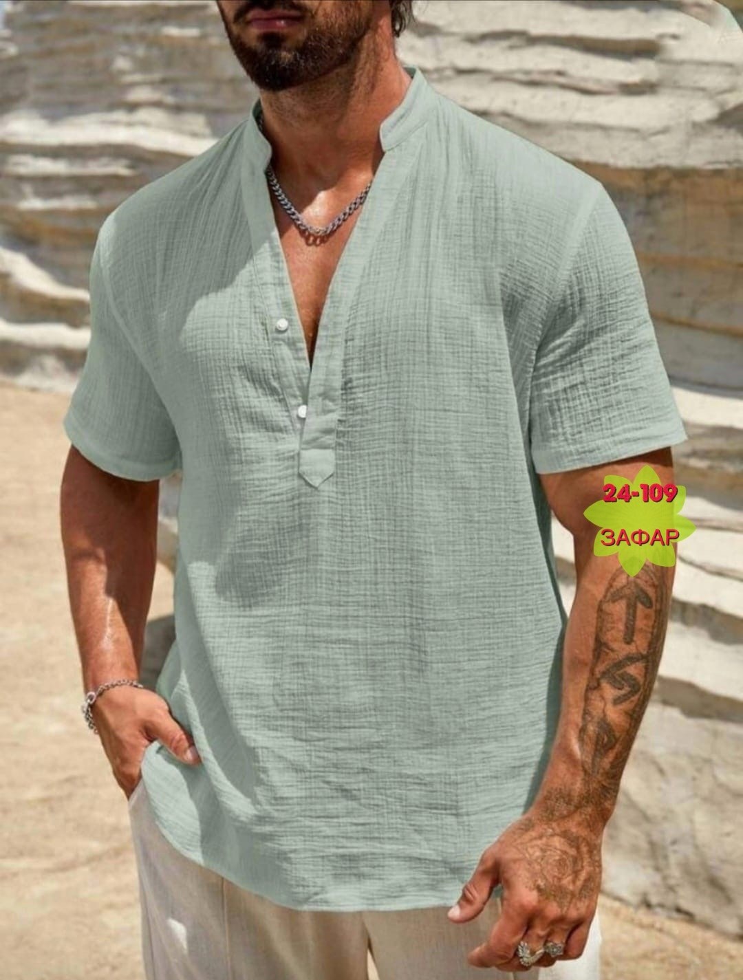 мужская повседневная рубашка,мужская рубашка из хлопка,льняная рубашка мужская,льняная рубашка,рубашка мужская льняная с коротким рукавом