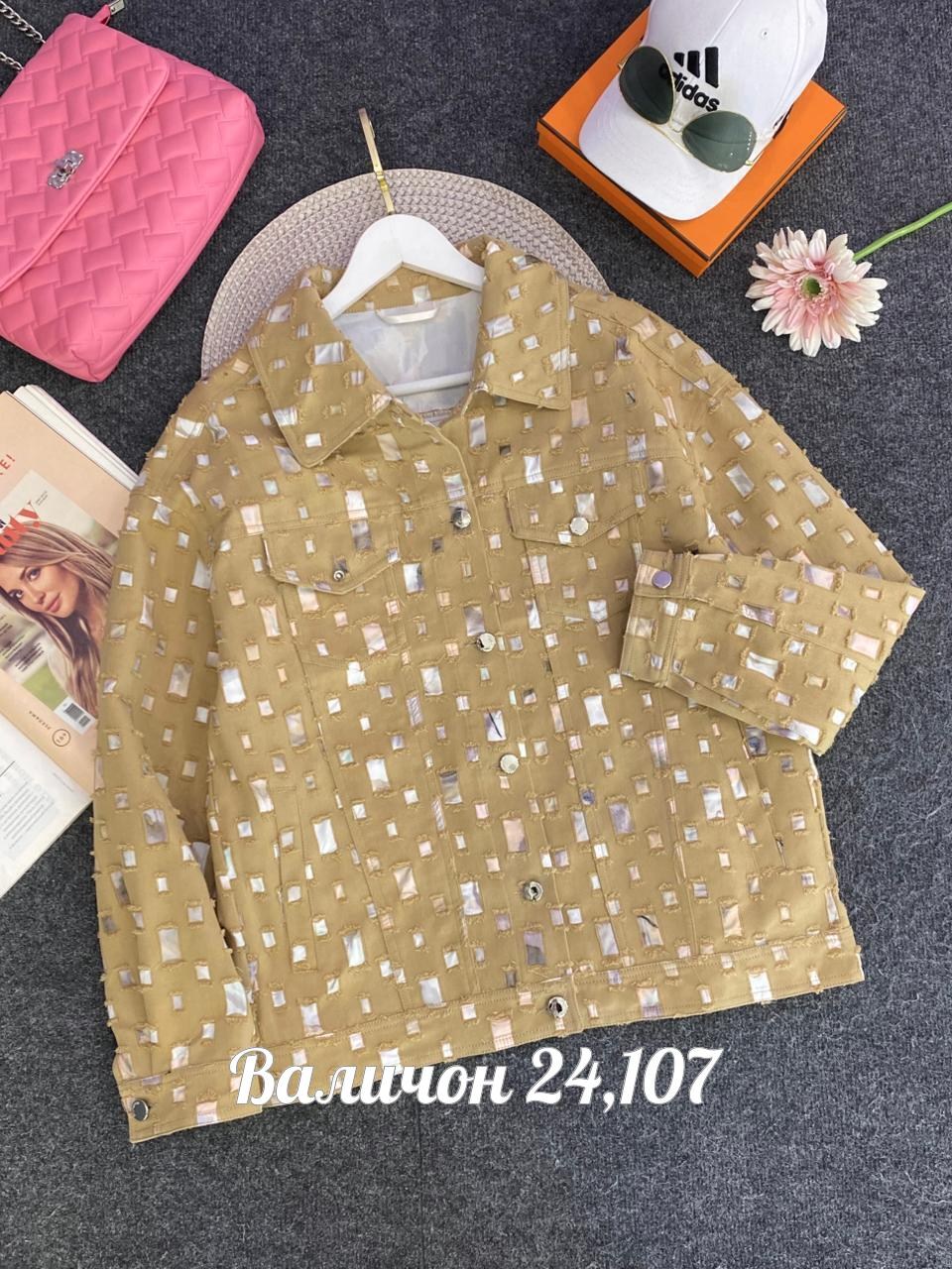 жакет,зеленый твидовый жакет zara,твидовый пиджак,твидовые жакеты,женские жакеты