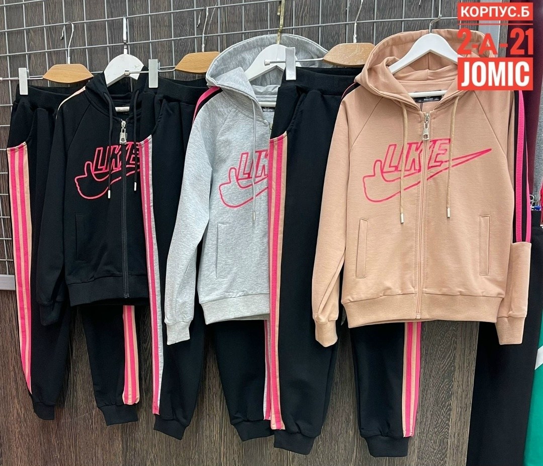 спортивные костюмы для девочек,спортивные костюмы,спортивный костюм для девочки подростка,детские спортивные костюмы,спортивные костюмы для детей