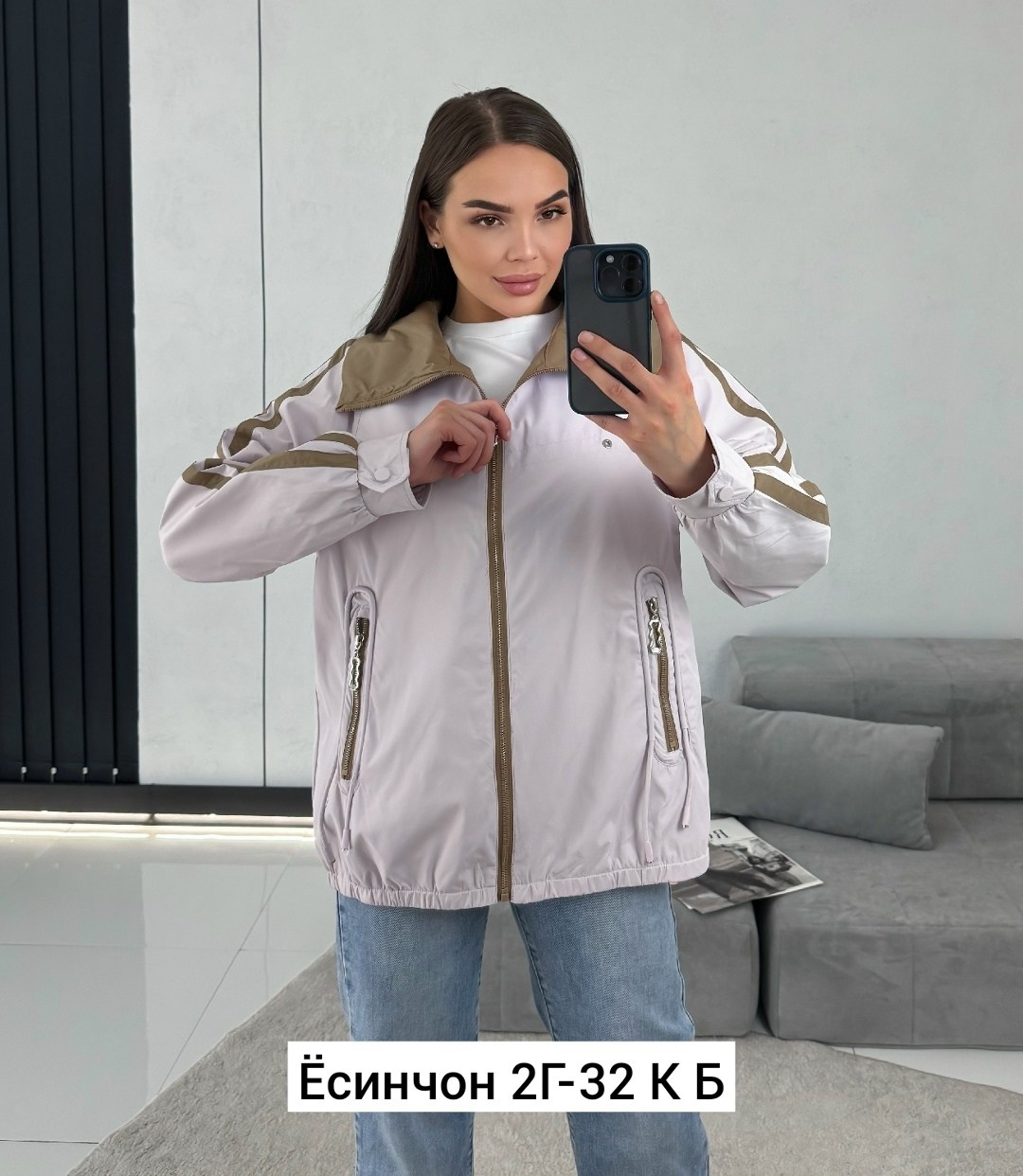 женская демисезонная куртка,куртка демисезонная,женская куртка,куртка,куртка женская двухсторонние