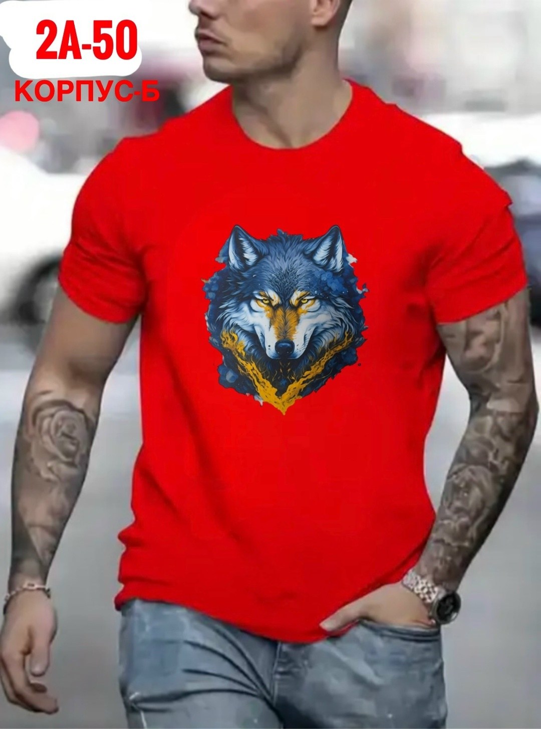 мужская футболка,футболки мужские повседневные,модные мужские футболки,футболки для мужчин,мужская футболки с принтом
