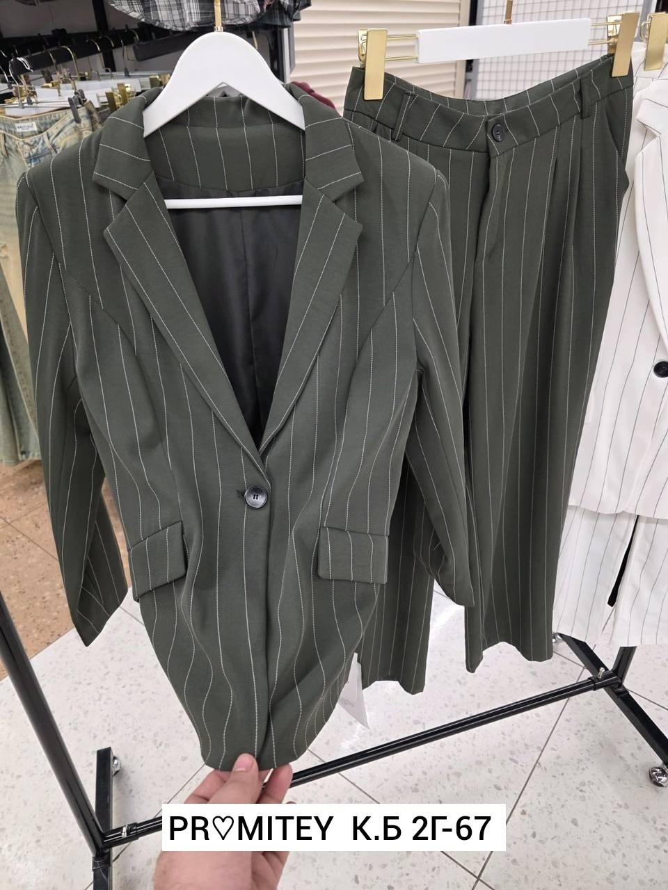 женский брючный костюм,женский брючный костюм в полоску,костюм брючный,женский костюм,брючный костюм женский черный в белую полоску