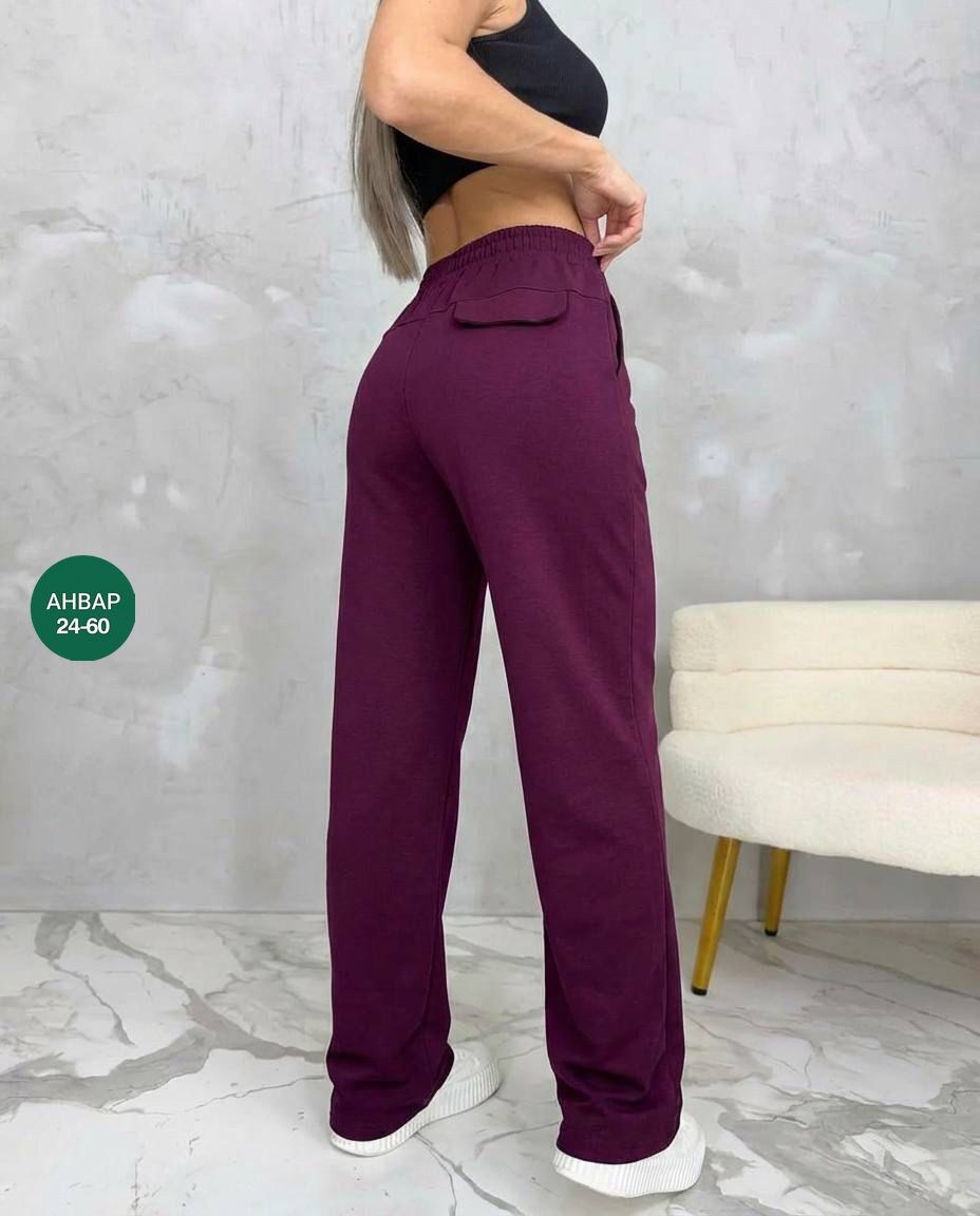 брюки классические,трикотажные брюки,брюки штаны,брюки синие,штаны синие