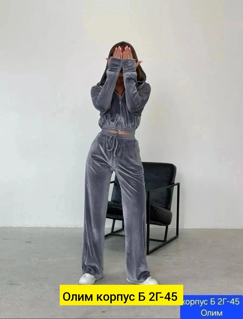 велюровый спортивная костюм,велюровые костюмы,велюровый костюм тройка женский,спортивные костюмы женские,велюровый костюм двойка