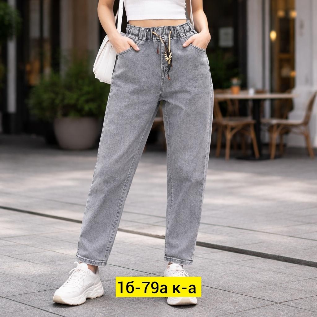 девушка,джинсы в обтяжку,девушка джинсах,пышная девушка,джинсы