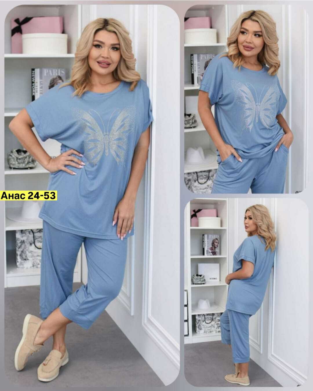 костюм женский,cпортивный костюм больших размеров,костюм женские повседневные,женские костюмы спортивные,костюм двойка женская