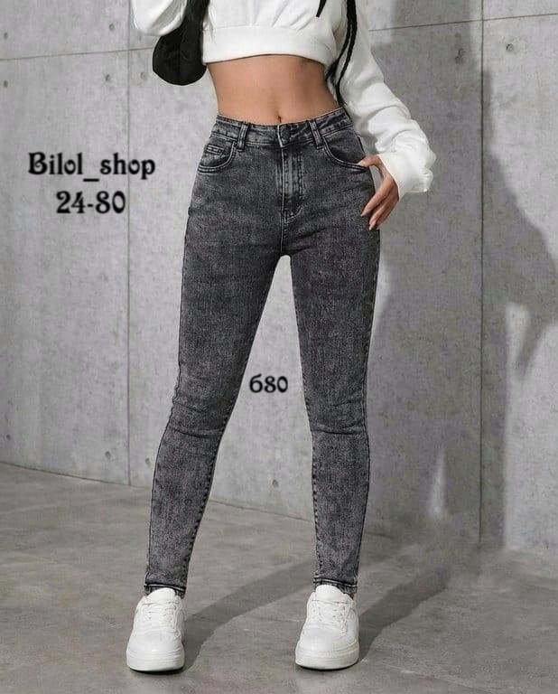 джинсы женские,женские джинсы скинни,джинсы,серые джинсы женские,модные джинсы