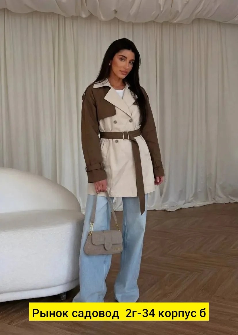 плащ тренч женский,тренч плащ,женские плащи,тренч женский,тренч пальто