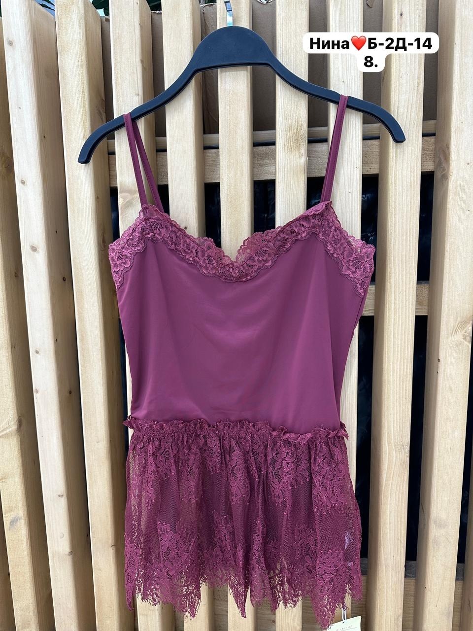 пижама женская,пижама комплект женская,комплект пижама,одежда для сна женская,одежда для сна