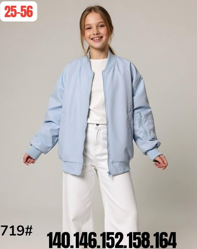 куртка - бомбер,розовая куртка,куртка бомбер для девочки,легкая куртка,куртка бомбер детская