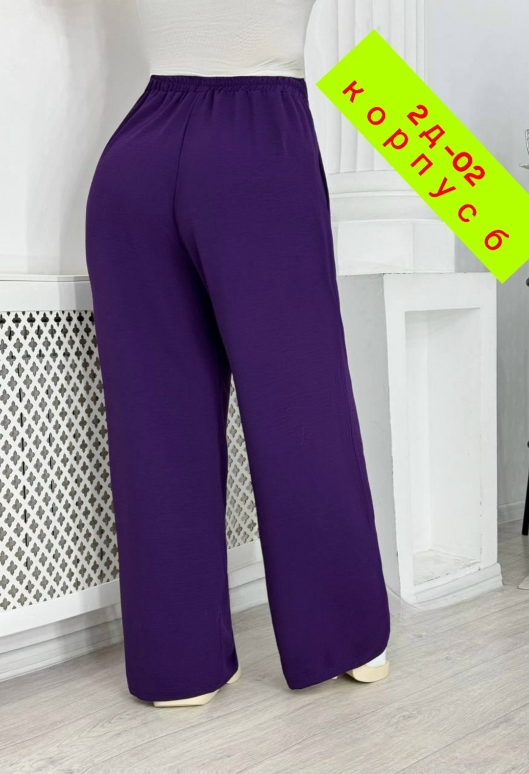 брюки женские,брюки палаццо женские,брюки палаццо,женские широкие брюки,широкие брюки