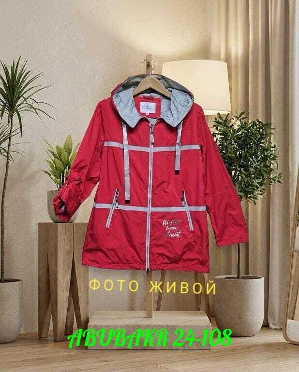 женская куртка,куртка демисезонная,куртка,демисезонная куртка женская,куртка плащевка