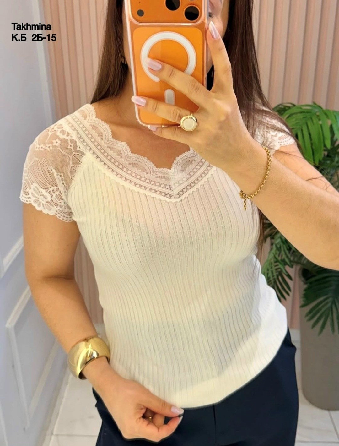 кофта женская,кружевная кофта,кофточка,майка женская кружевная,футболки женская