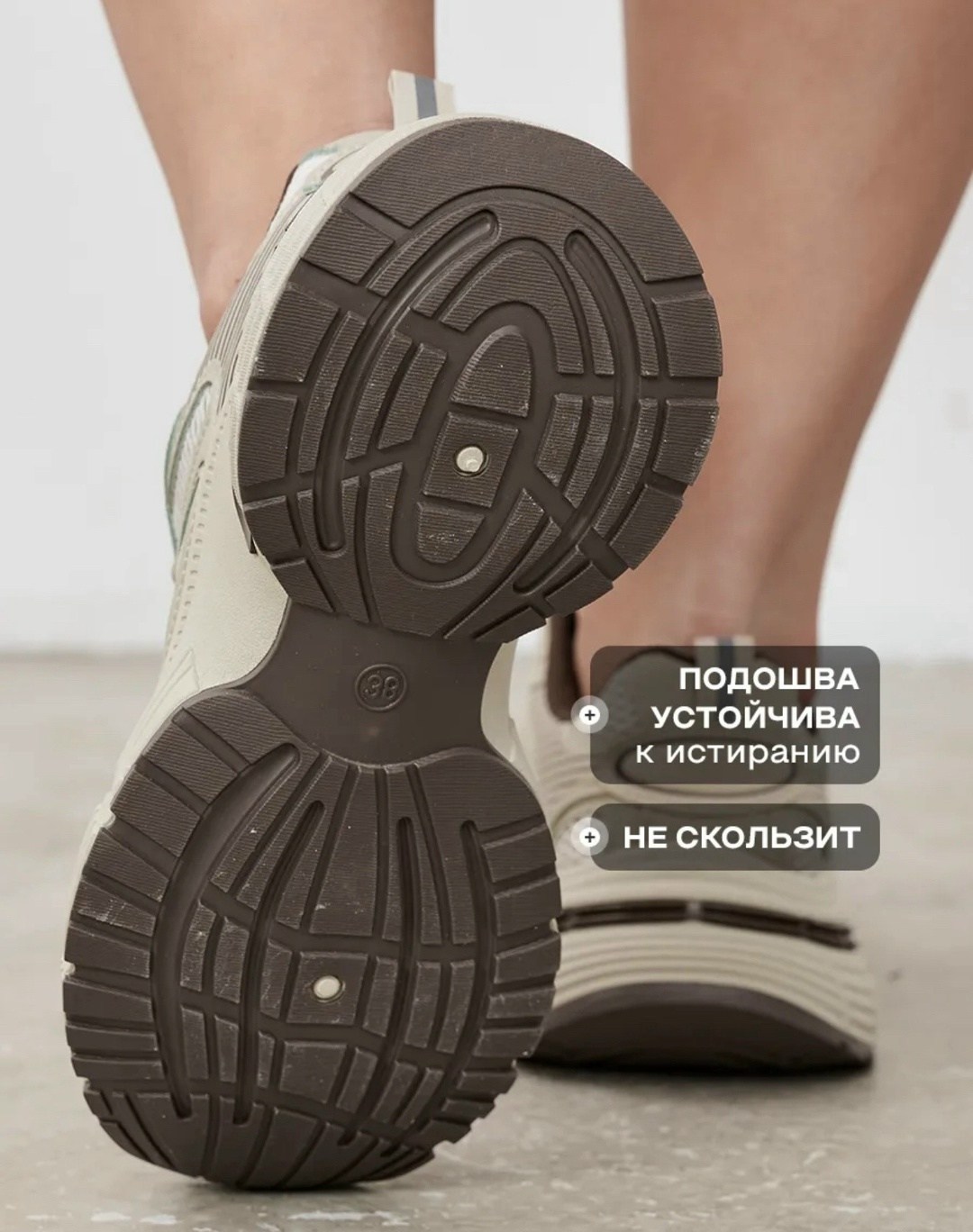 женские кроссовки,массивные кроссовки женские,,кроссовки повседневные,кроссовки повседневные женские