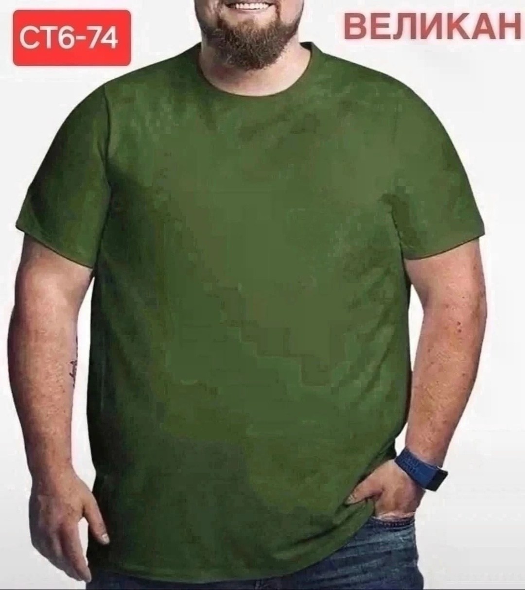 футболка мужская большие размеры,футболка большие размеры великан,футболки большие размеры,футболка большого размера мужская,футболка мужская большого размера светло-серого цвета