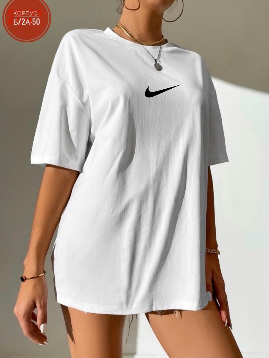 футболки женская оверсайз,футболки женская,футболка оверсайз с,костюм женский футболка,футболки модные