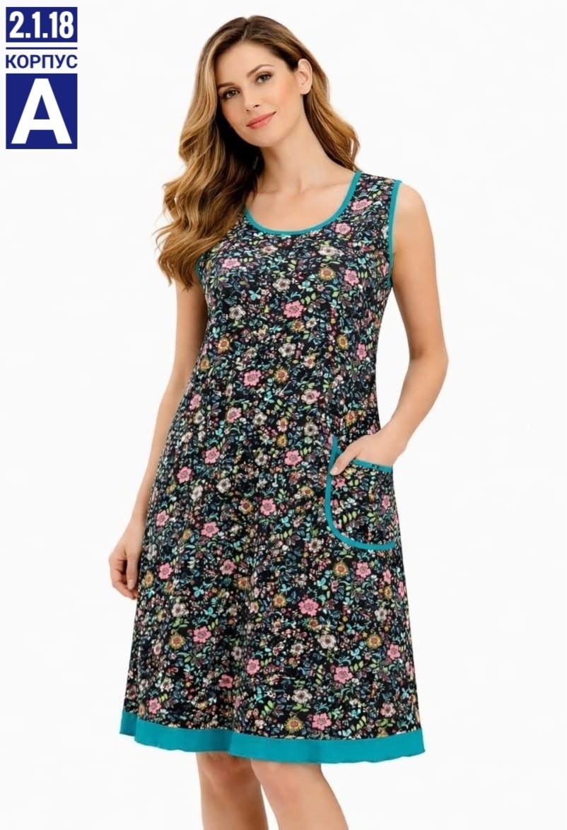 сарафан женский,платья,платье сарафан,женские летние платья,летние сарафаны женские