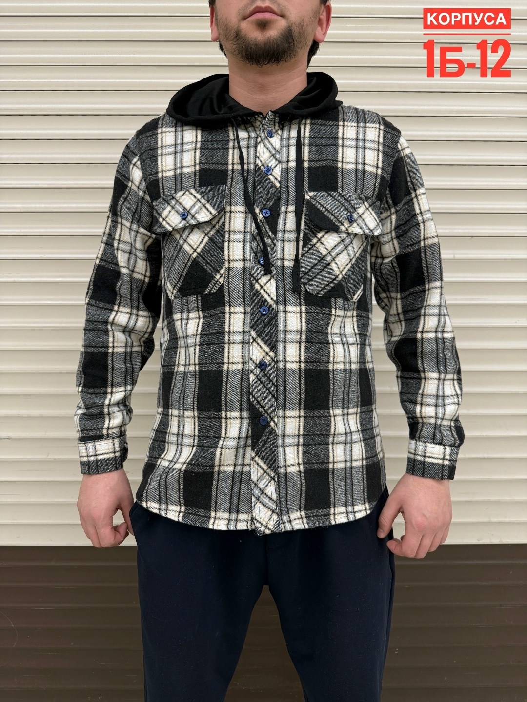 рубашка с капюшоном,рубашка в клетку с длинным рукавом теплая,рубашка теплая на флисе,рубашка мужская с капюшоном,теплая рубашка