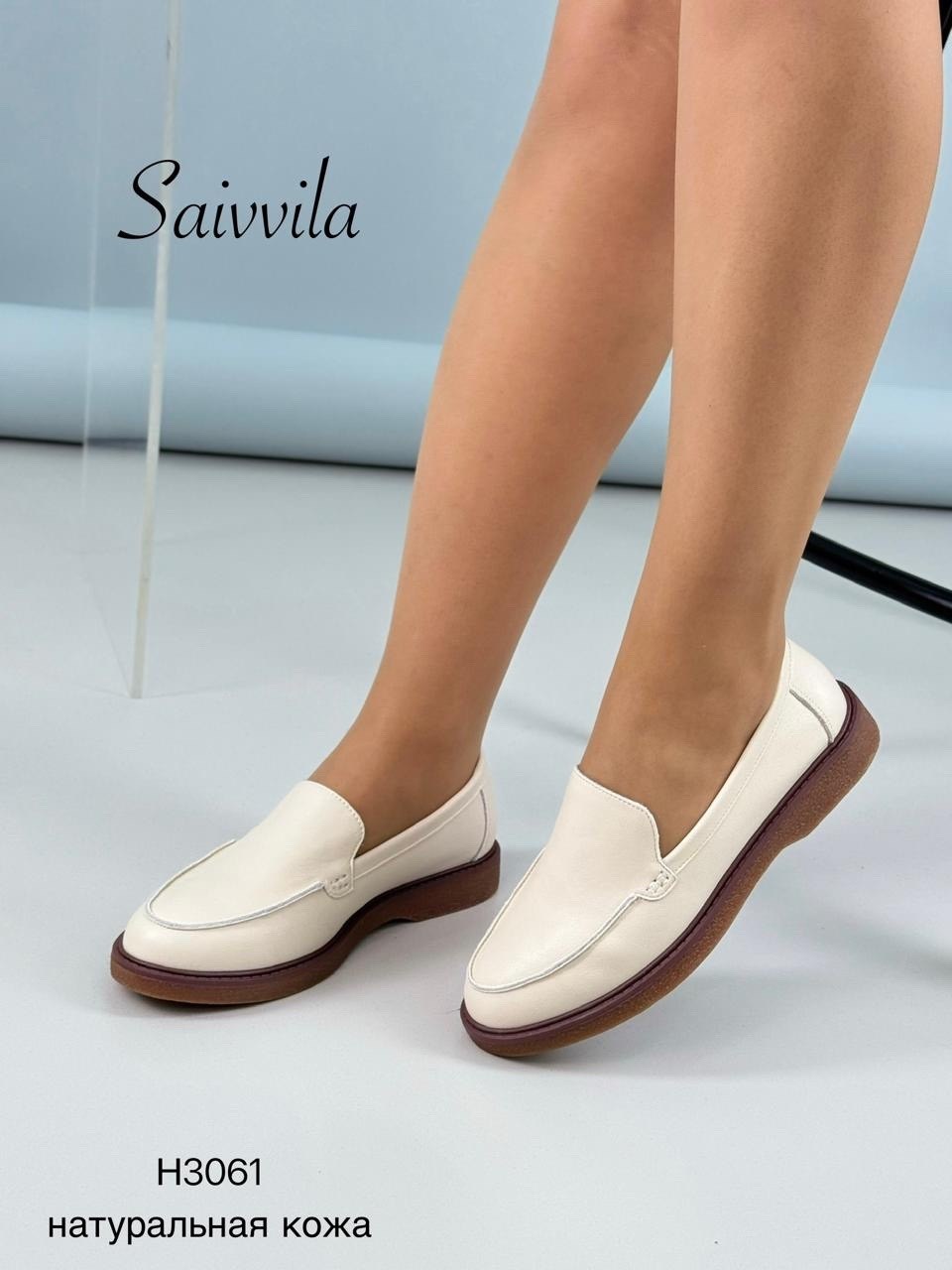 ,женские мокасины,лоферы женские,лоферы женские замшевые пудровые, женская