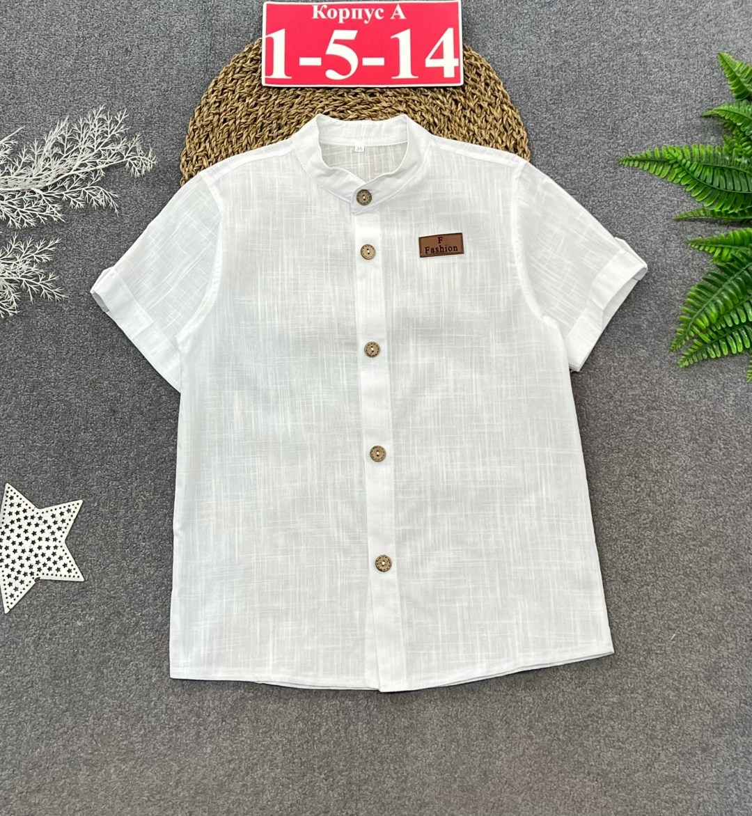 одежда мальчика,мальчик,шорты бермуды для мальчика,шорты для мальчик,костюм летний для мальчика