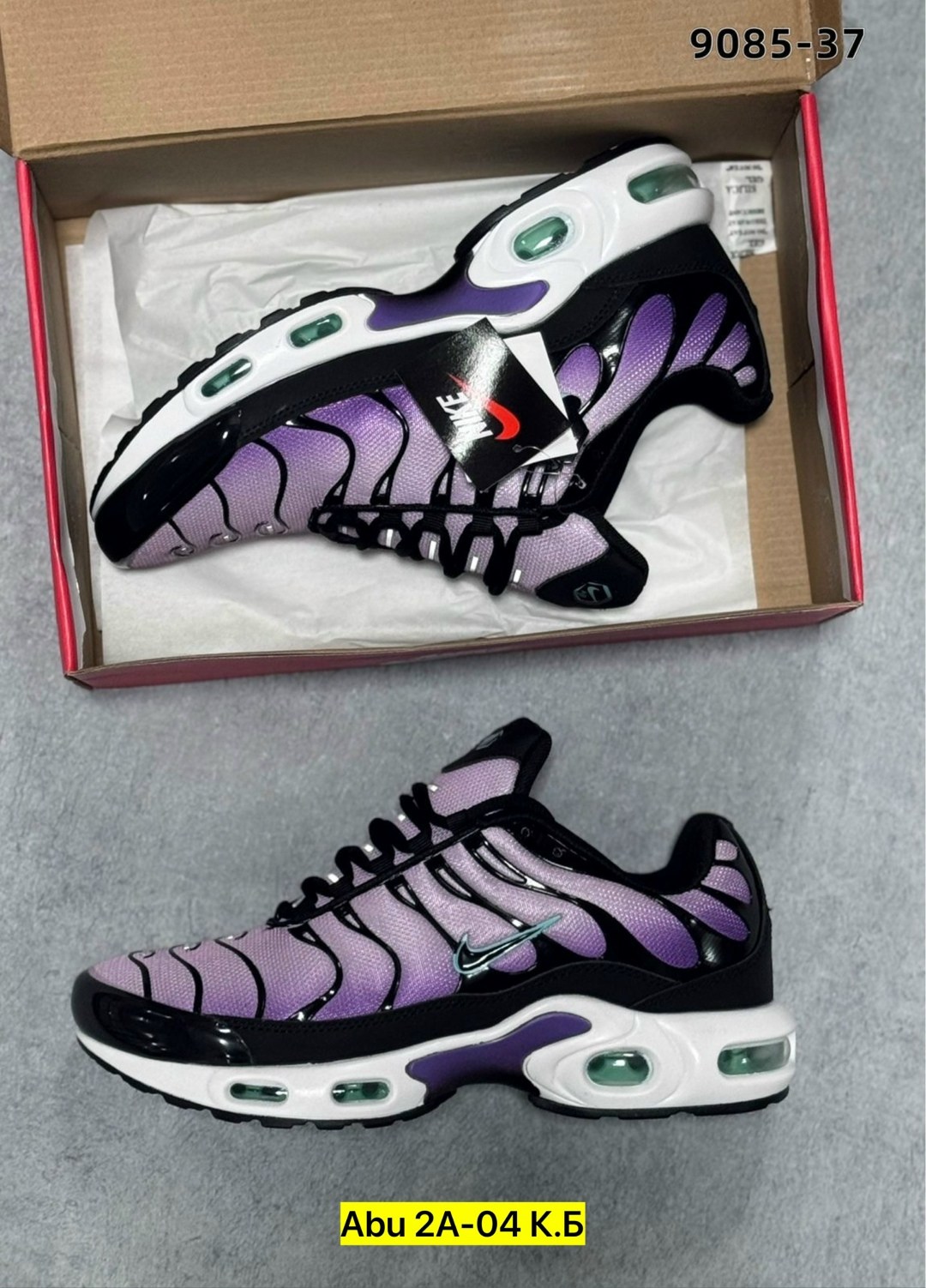 nike air max plus tn,кроссовки,nike air max plus,кроссовки тн,nike tn air max