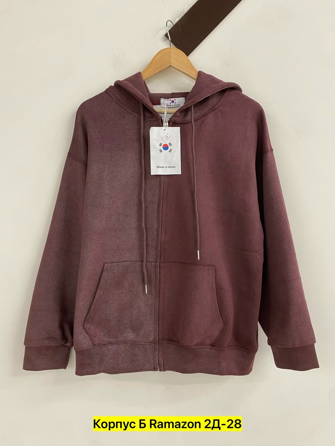 толстовка с капюшоном,толстовка,бордовая толстовка,флисовая толстовка,мужская толстовка