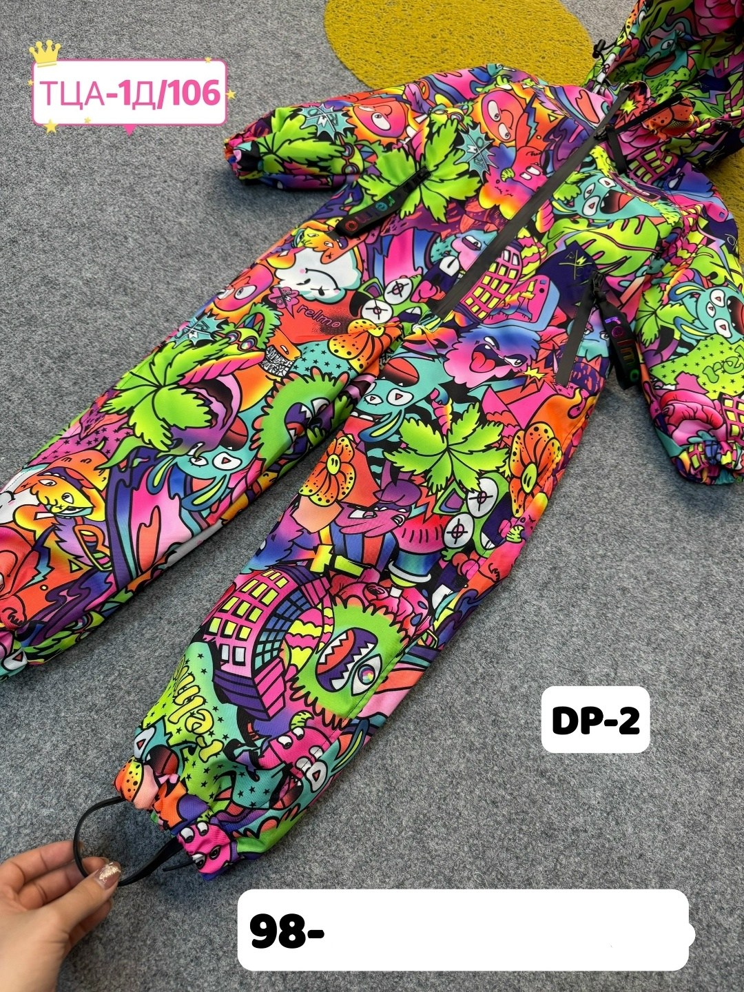 детские комбинезоны,комбинезон зеленый,комбинезон детский демисезонный,демисезонный комбинезон для мальчика,комбинезон демисезонные