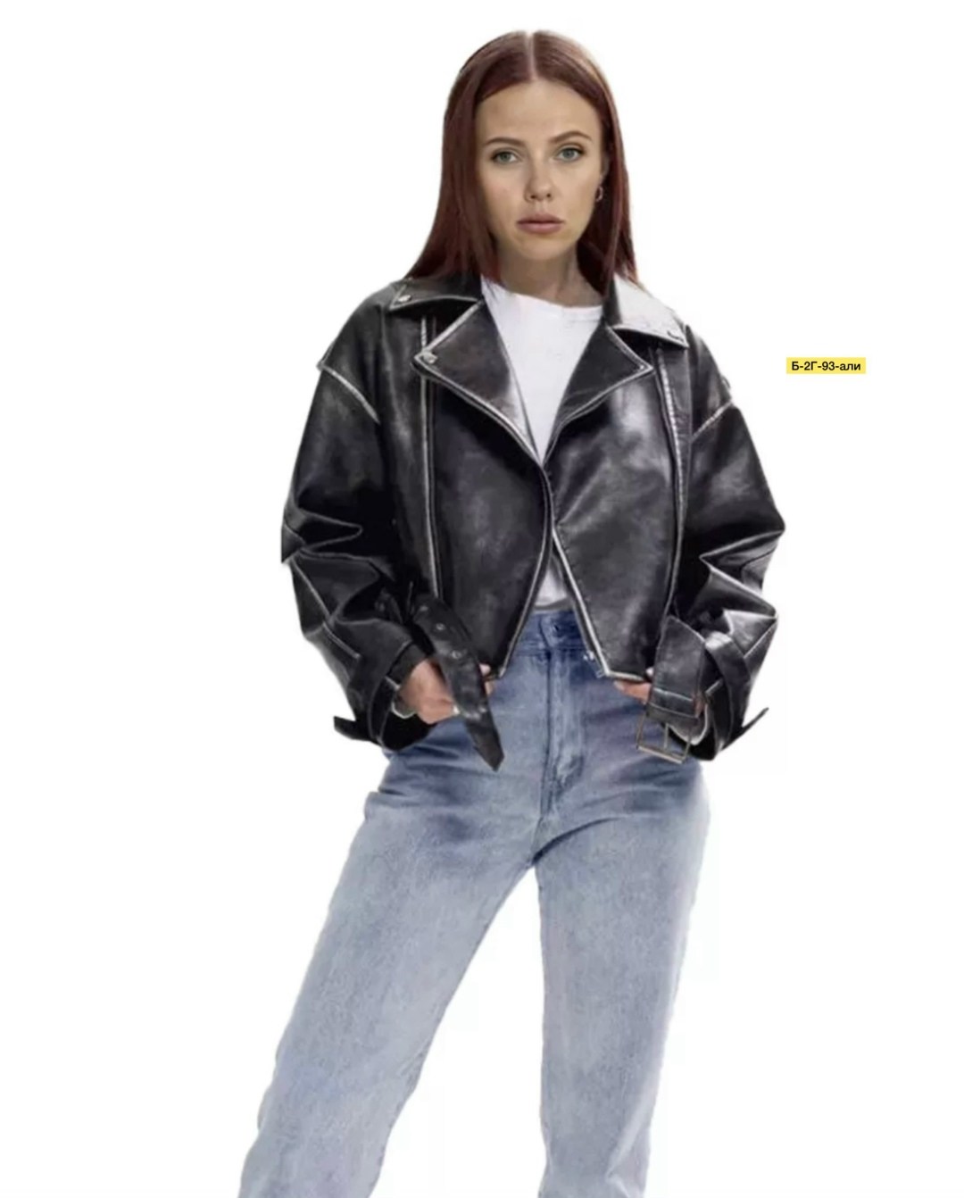 куртка-косуха oversize из искусственной кожи befree,кожаная куртка косуха,куртка-косуха oversize с вареным эффектом befree,куртка-косуха oversize с вареным эффектом,куртка-косуха oversize из искусстве