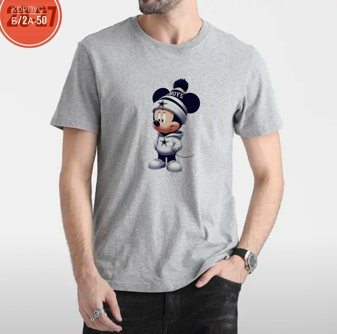 футболка с микимаусом мужская,базовая футболка мужская,футболка микки маус боксер,футболка микки маус,футболка мужская микки