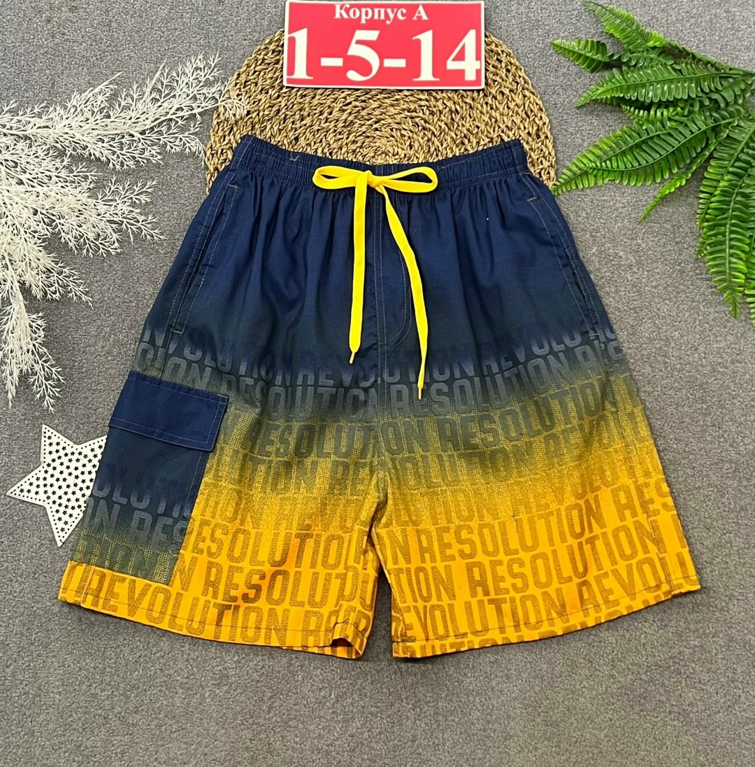 шорты для мальчика,шорты для плавания,шорты купальные,шорты плавательные для мальчиков,пляжные шорты
