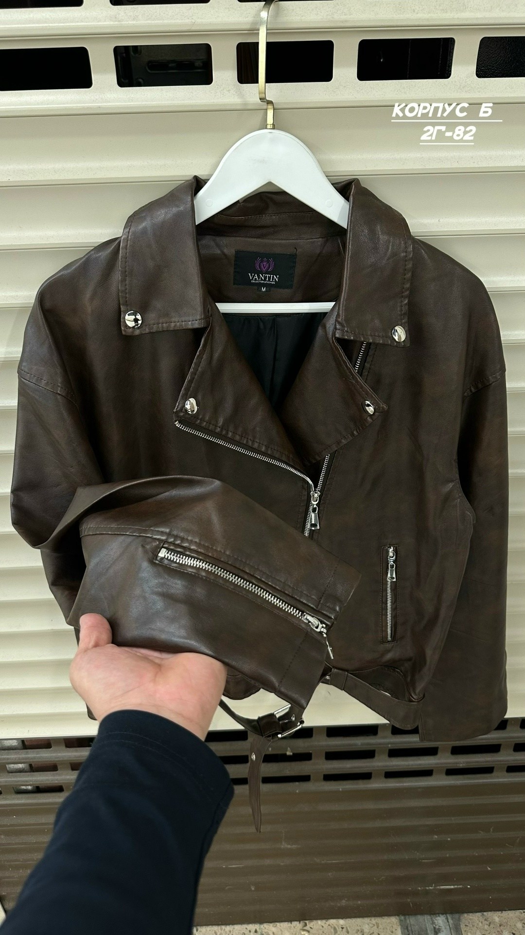 куртка косуха, куртки косухи женские,куртка женская косуха,кожаная куртка косуха,кожаная куртка косуха коричневая женская