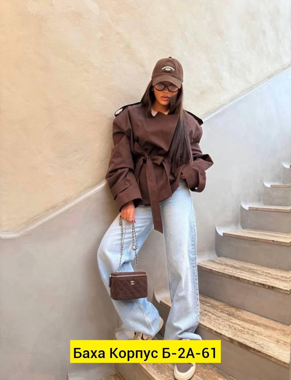 куртка оверсайз,замшевая куртка,куртка женская,куртка бомбер женская