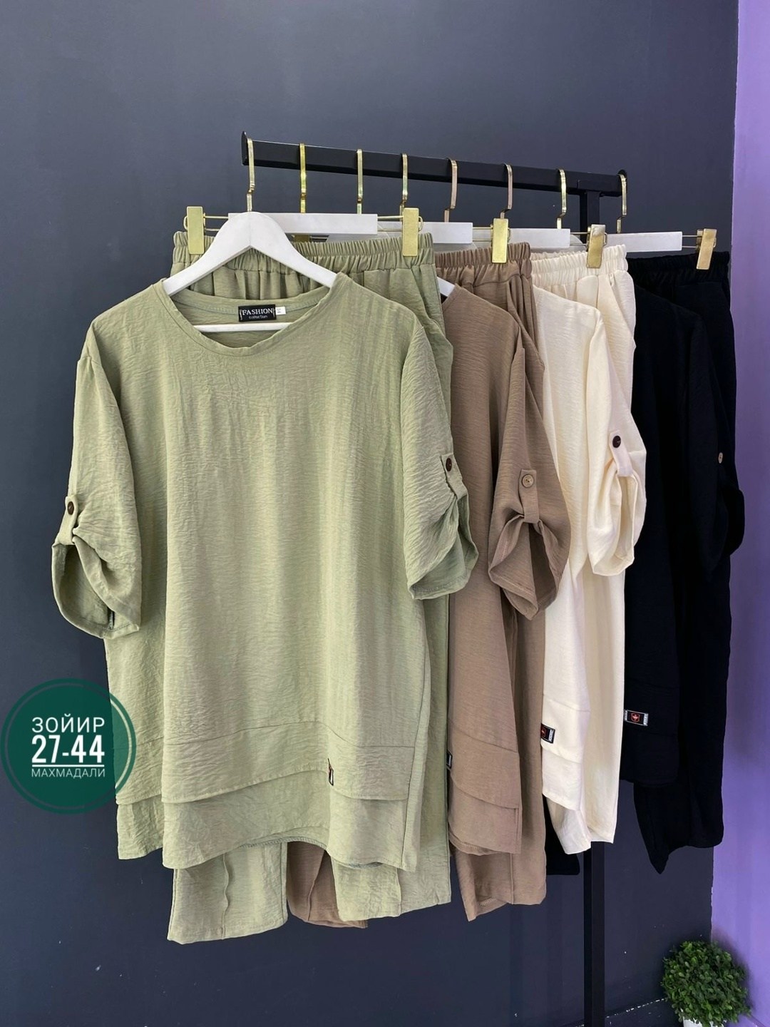 женские костюмы больших размеров,костюм двойка женская,cпортивный костюм больших размеров,костюм женский,костюм женский тройка